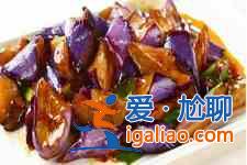 炒茄子的家常做法大全? 炒茄子的家常做法大全?
