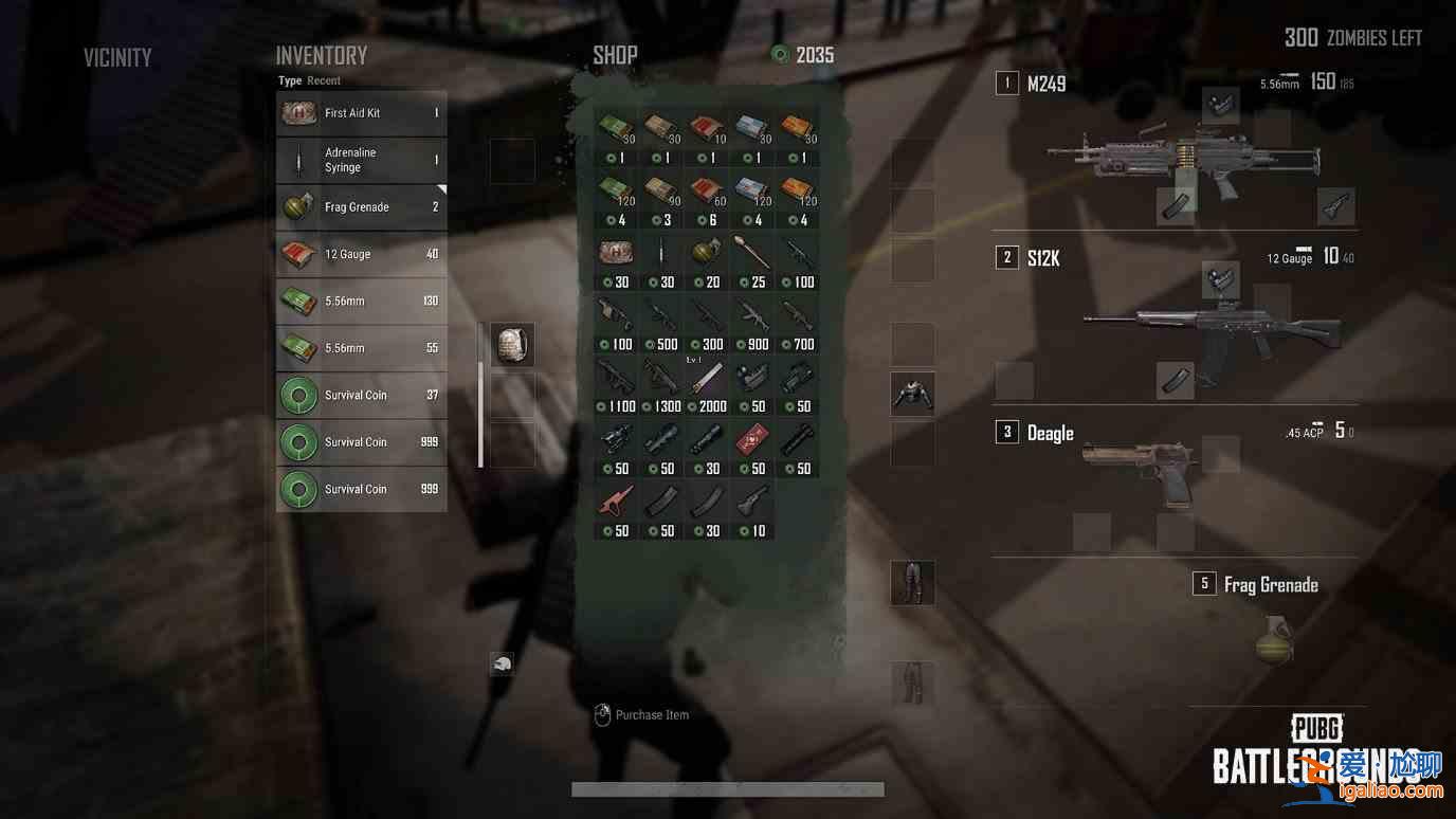 絕地求生新模式2000積分的刀怎么升級？PUBG變異者防御模式2000積分大寶劍升級攻略？