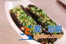 茄子的家常做法？