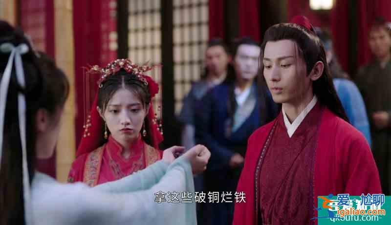 《長安諾》跟成毅4次合作，這次“阿蘭”終于如愿以償嫁給了司鳳？