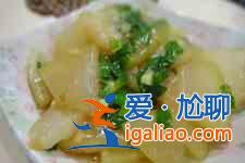 冬瓜的做法大全? 冬瓜的做法大全?
