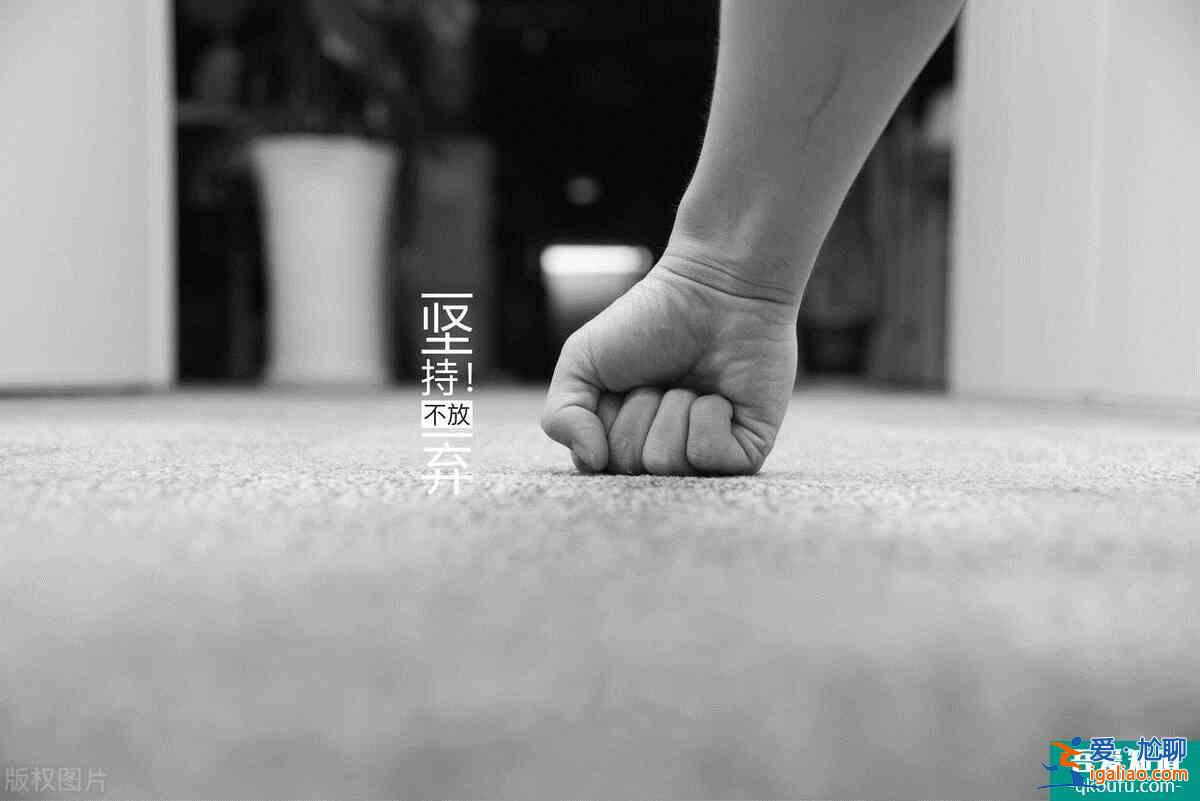 《平凡的榮耀》：只會(huì)“努力”的孫弈秋，像極了剛?cè)肼殘?chǎng)的你們？