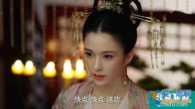 琉璃全班人馬平移《長安諾》，歡瑞太心急，成毅趙櫻子CP不穩？