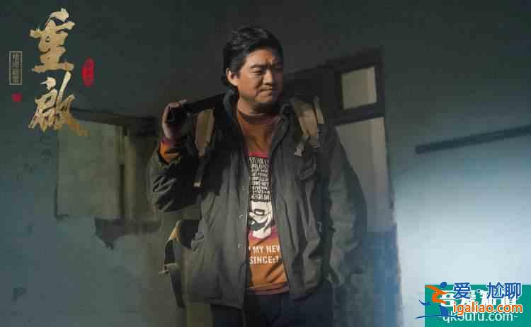 朱一龍版“吳邪”征程再起：《重啟2》今晚解鎖“新地圖”？