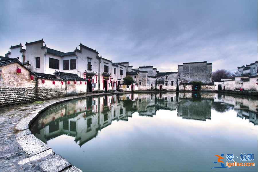 宏村，中國畫里的鄉村？