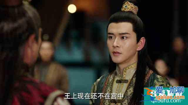 琉璃全班人馬平移《長安諾》，歡瑞太心急，成毅趙櫻子CP不穩？