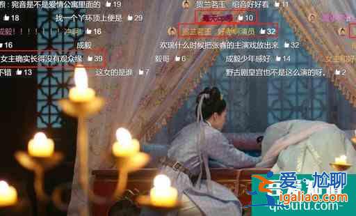 成毅新劇《長安諾》女主被嫌老,老戲骨霸屏卻被劇情拖后腿? 成毅新劇《長安諾》女主被嫌老,老戲骨霸屏卻被劇情拖后腿?