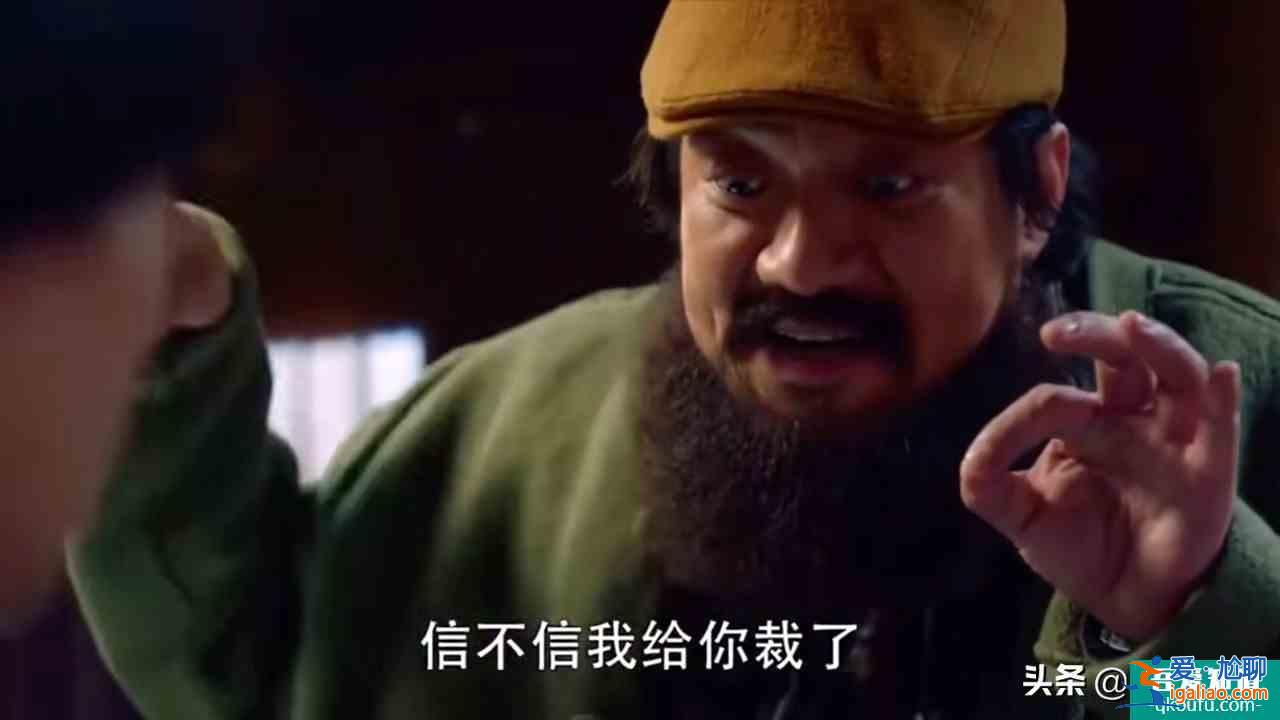 《重啟》第二季9月13日晚8點開播，雷城秘密步步迷局一一揭曉？