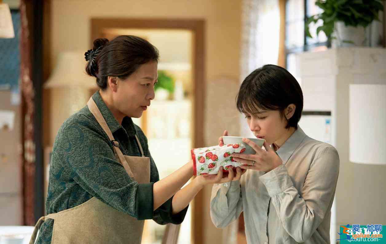 《親愛的自己》：芝芝把自己活成保姆，培養(yǎng)出一個(gè)巨嬰丈夫？