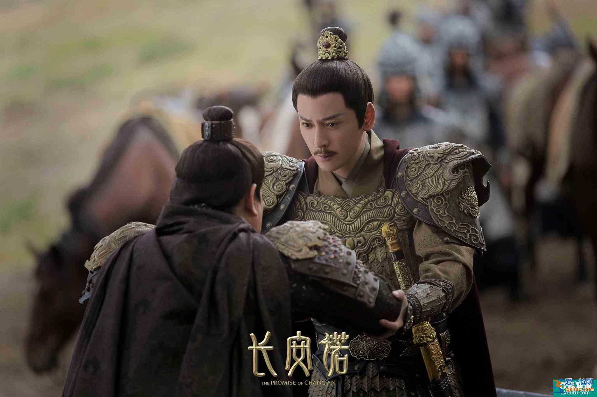 《長安諾》：“荒漠奇行”女主趙櫻子，改頭換面？