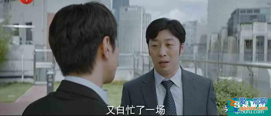 趙又廷、白敬亭《平凡的榮耀》：第一次從職場劇中看到了心酸？