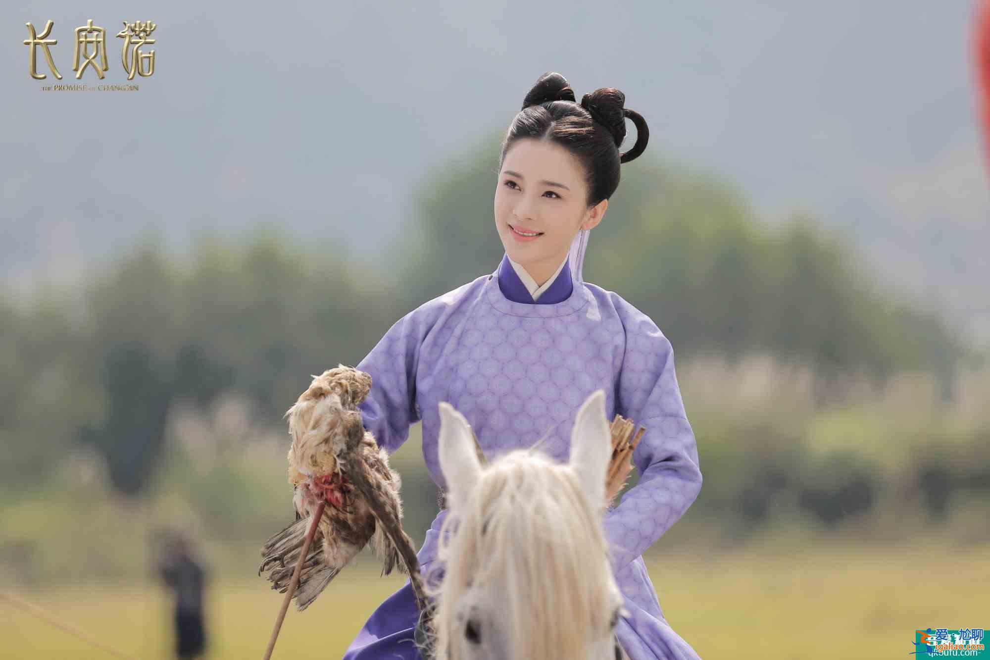 《長安諾》：“荒漠奇行”女主趙櫻子，改頭換面？