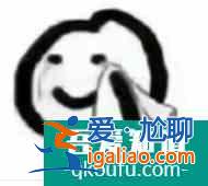 趙又廷、白敬亭《平凡的榮耀》：第一次從職場劇中看到了心酸？
