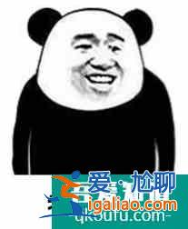 趙又廷、白敬亭《平凡的榮耀》：第一次從職場劇中看到了心酸？
