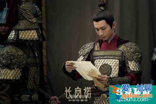 《長安諾》：“荒漠奇行”女主趙櫻子，改頭換面？