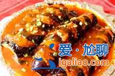 煎釀茄子做法大全？