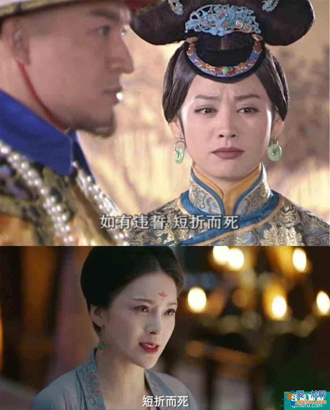 架空IP落地改編成習,《長安諾》偏偏逆向操作? 架空IP落地改編成習,《長安諾》偏偏逆向操作?