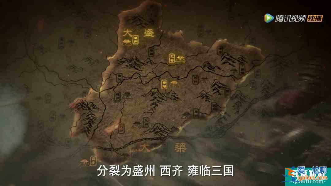 架空IP落地改編成習,《長安諾》偏偏逆向操作? 架空IP落地改編成習,《長安諾》偏偏逆向操作?