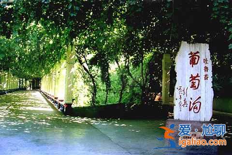 【且行且珍惜】國內(nèi)景點“陷阱”揭秘？