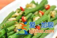 涼拌豇豆的做法? 涼拌豇豆的做法?
