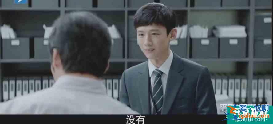 趙又廷、白敬亭《平凡的榮耀》：第一次從職場劇中看到了心酸？