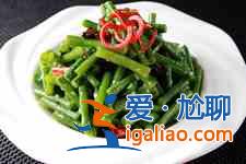 涼拌豇豆的做法? 涼拌豇豆的做法?