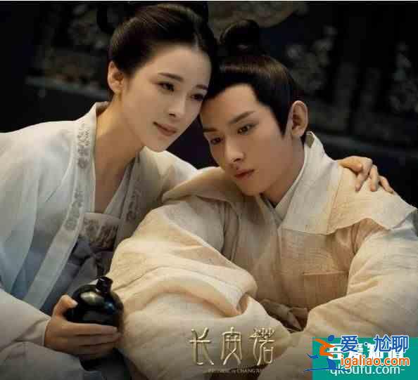 成毅新劇《長安諾》，搭檔《琉璃》美人趙櫻子，劇情俗套卻好看？