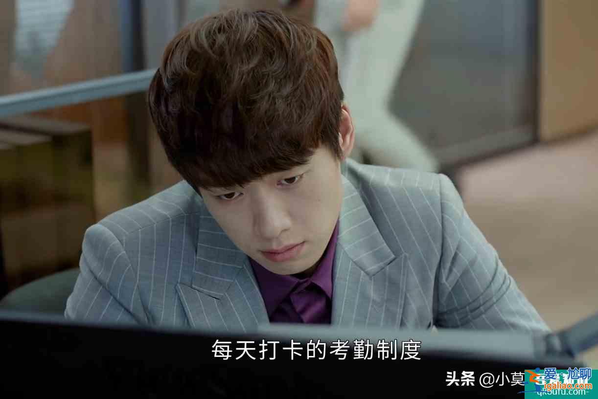 平凡的榮耀：不談風月，只談工作，工作還沒穩(wěn)定，憑什么談風月？？