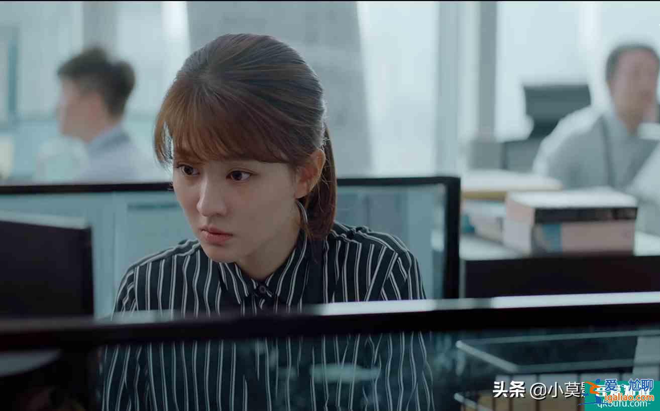 平凡的榮耀：不談風月，只談工作，工作還沒穩(wěn)定，憑什么談風月？？