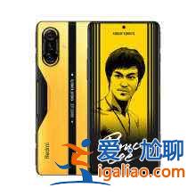 紅米k40游戲增強(qiáng)版李小龍?zhí)貏e版和普通版哪個(gè)好？