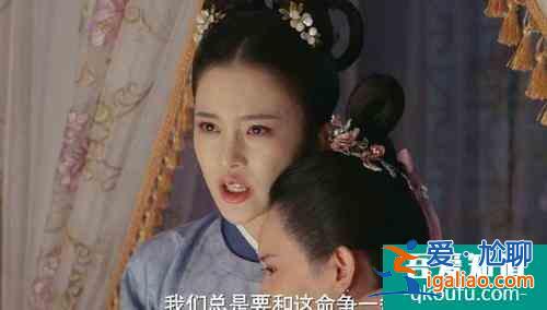 成毅新劇《長安諾》，搭檔《琉璃》美人趙櫻子，劇情俗套卻好看？