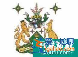 阿爾斯特大學(xué)研究生申請難不難？