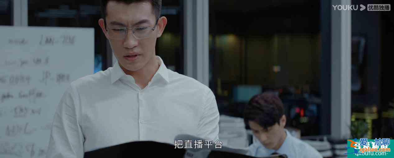 《平凡的榮耀》實習四人組隊下鄉啦！熱血又搞笑的少年團誰能不愛？