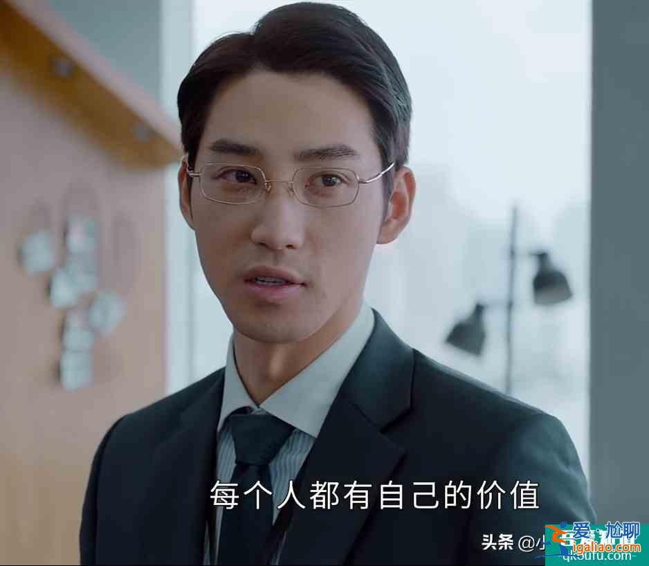 平凡的榮耀：不談風月，只談工作，工作還沒穩(wěn)定，憑什么談風月？？