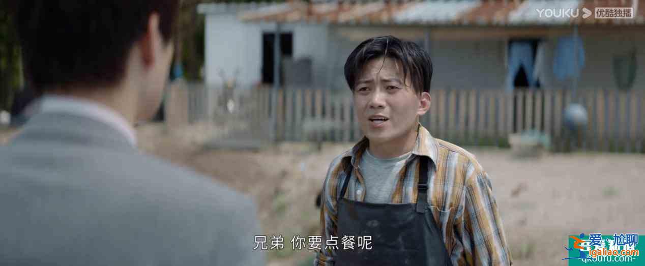 《平凡的榮耀》實習四人組隊下鄉啦！熱血又搞笑的少年團誰能不愛？