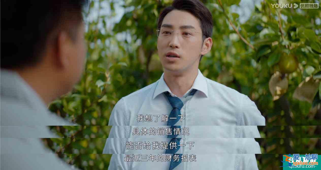 《平凡的榮耀》實習四人組隊下鄉啦！熱血又搞笑的少年團誰能不愛？