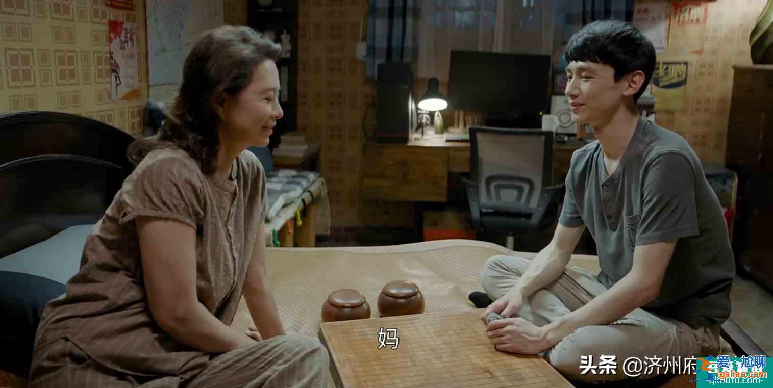電視劇《平凡的榮耀》里，那些不符合邏輯的地方？
