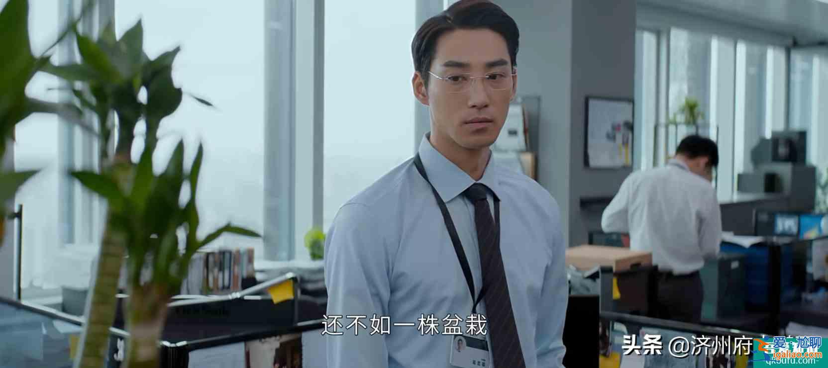 電視劇《平凡的榮耀》里，那些不符合邏輯的地方？