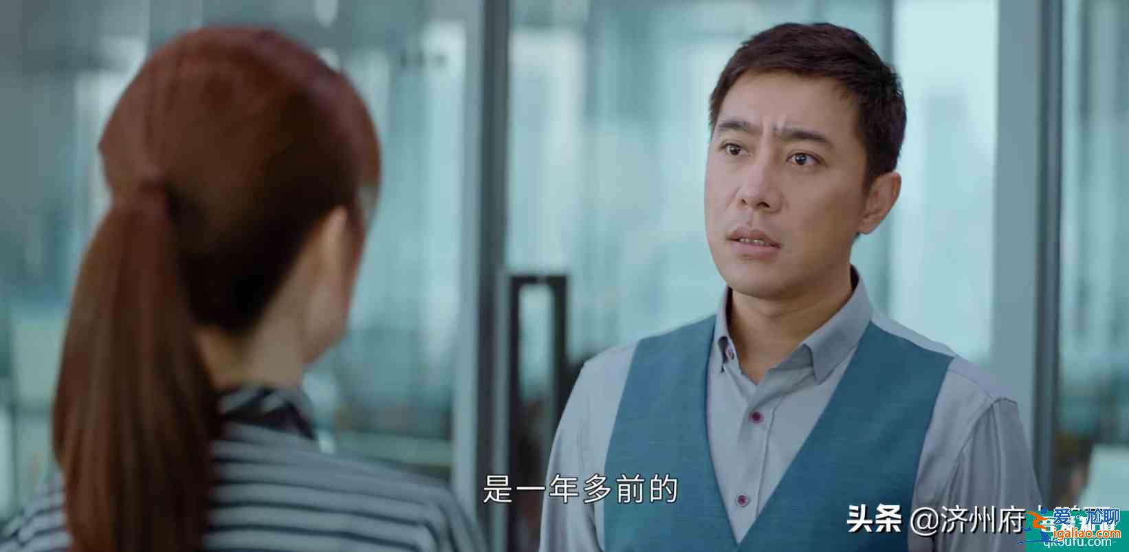 電視劇《平凡的榮耀》里，那些不符合邏輯的地方？