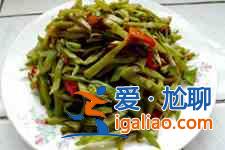 扁豆角的做法大全？