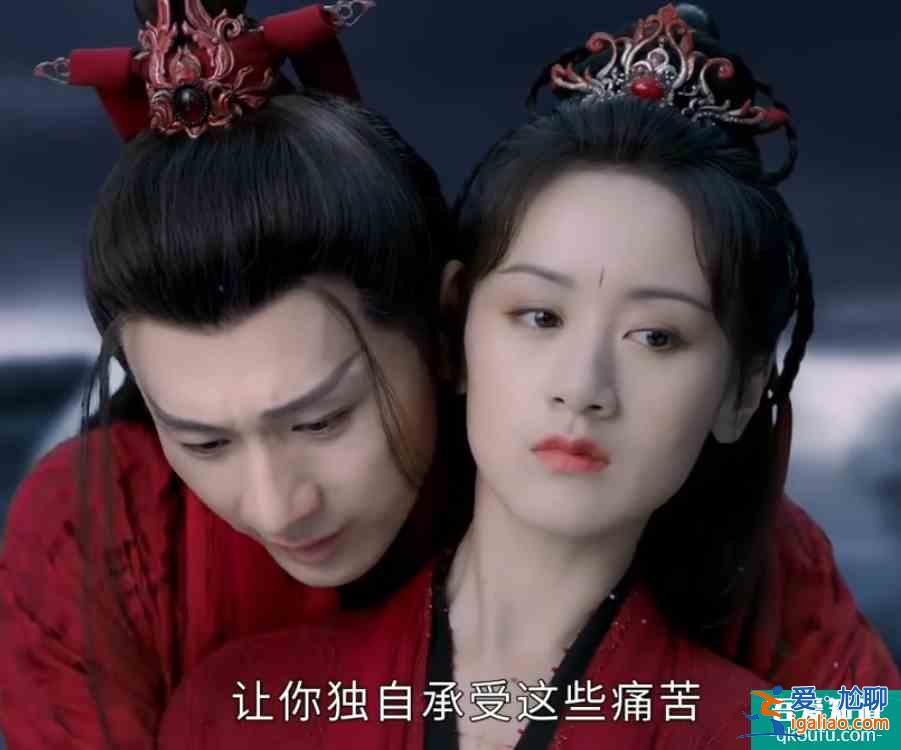 琉璃——雙向奔赴的愛，才更值得期待？