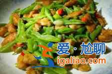 四季豆炒肉的做法介紹？