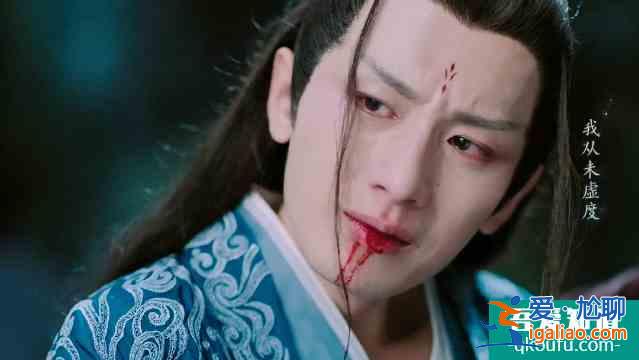 琉璃——雙向奔赴的愛，才更值得期待？