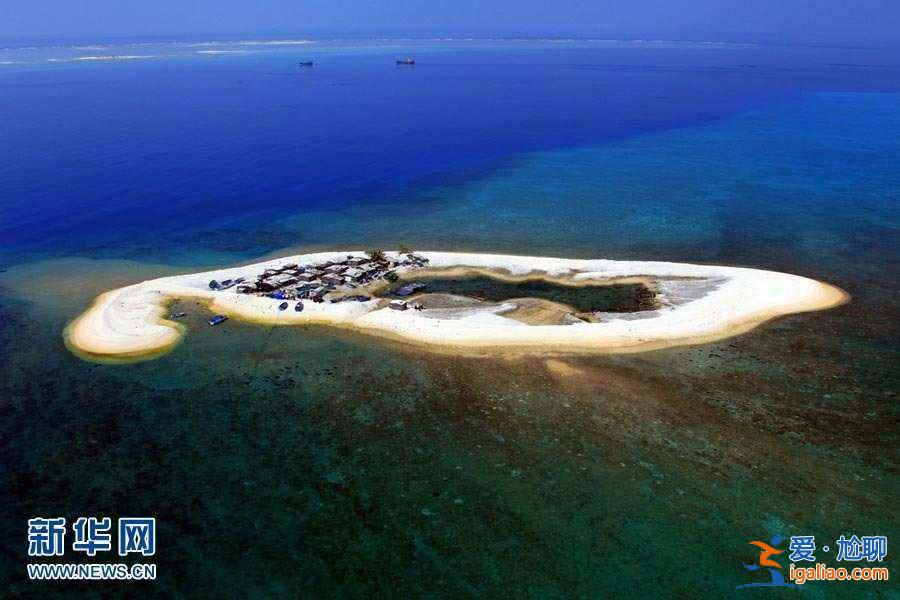 【十一海南旅游推薦】航拍西沙群島全貌？