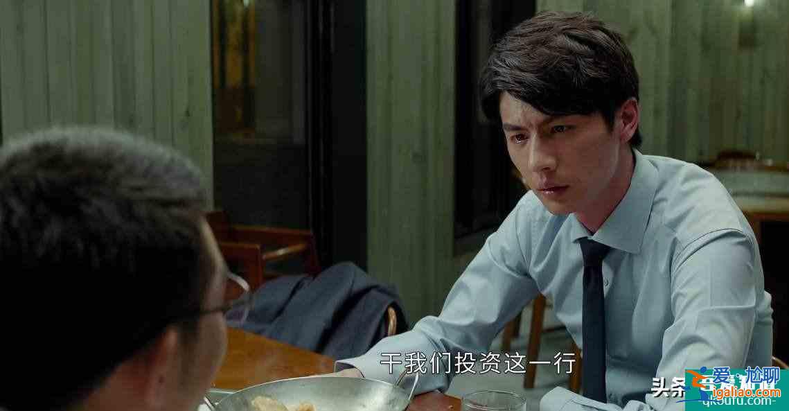 《平凡的榮耀》角色魅力井噴，江南是曾經的我，你更像其中的誰？