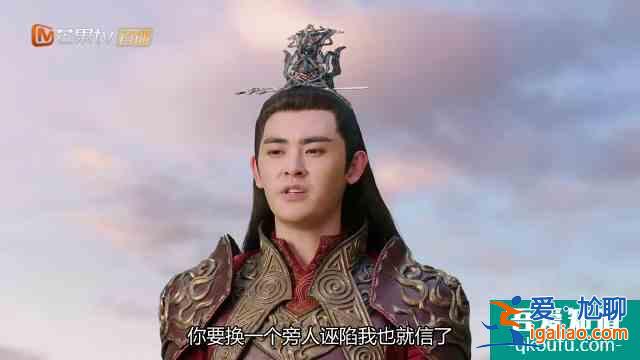 琉璃——雙向奔赴的愛，才更值得期待？