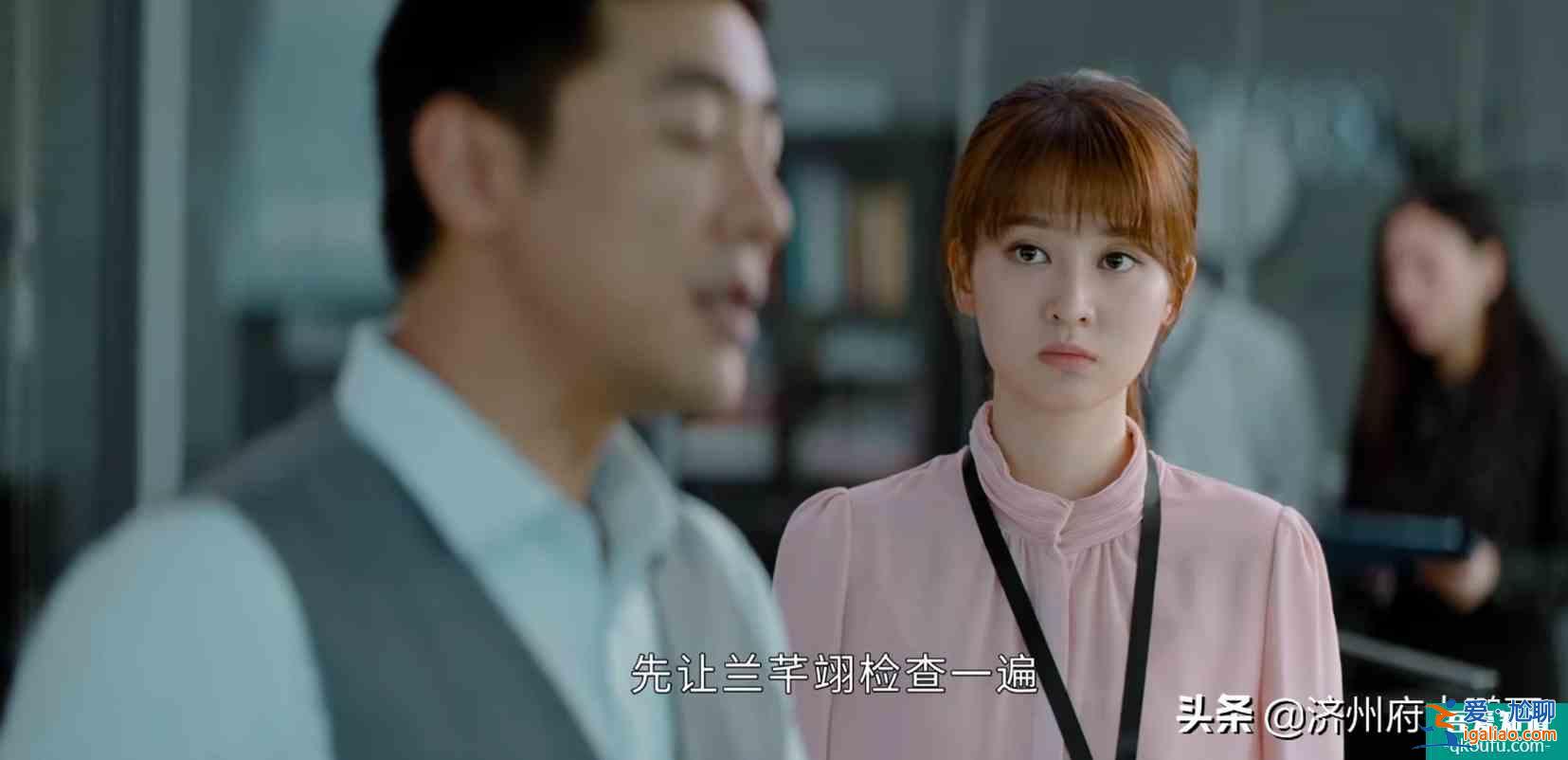 電視劇《平凡的榮耀》里，那些不符合邏輯的地方？