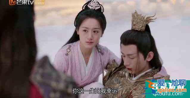 琉璃——雙向奔赴的愛，才更值得期待？