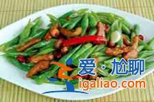 四季豆炒肉的做法介紹？