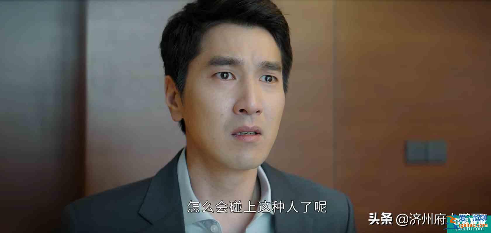 電視劇《平凡的榮耀》里，那些不符合邏輯的地方？